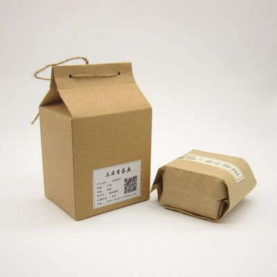 特产 休闲食品包装袋 通用无字牛皮纸包装盒空包装盒 茶叶包装袋