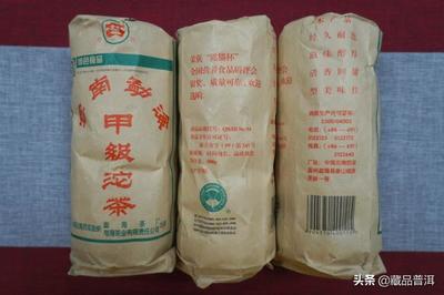 2004年大益甲级沱茶:国营老勐海茶厂出品,珍贵出厂原装实拍图